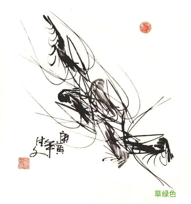 超详细：中国画——虾的画法，先收藏慢慢看吧 虾的笔画怎么写