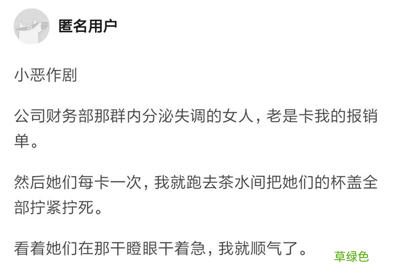站着撒尿有很多泡沫 站着撒尿