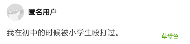 站着撒尿有很多泡沫 站着撒尿
