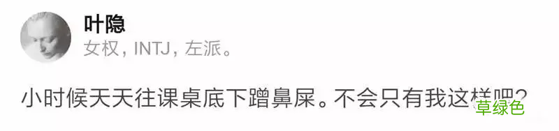 站着撒尿有很多泡沫 站着撒尿