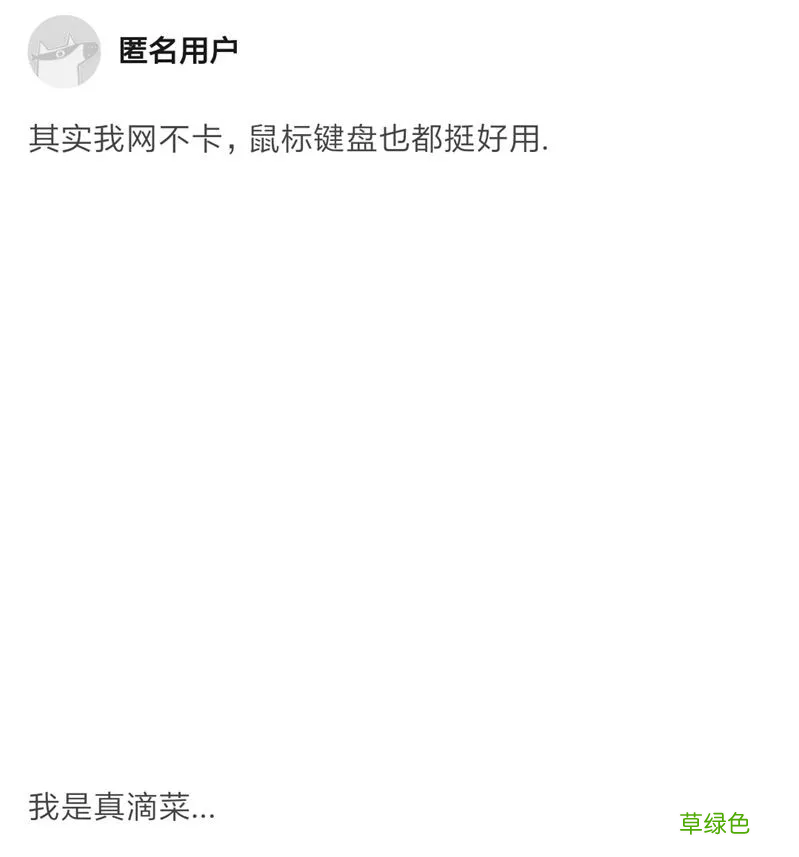 站着撒尿有很多泡沫 站着撒尿