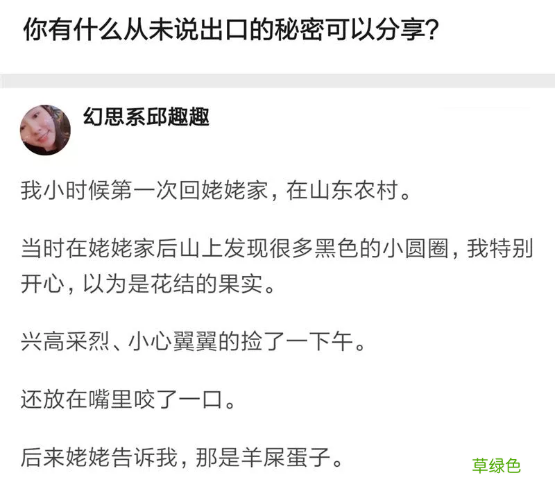 站着撒尿有很多泡沫 站着撒尿
