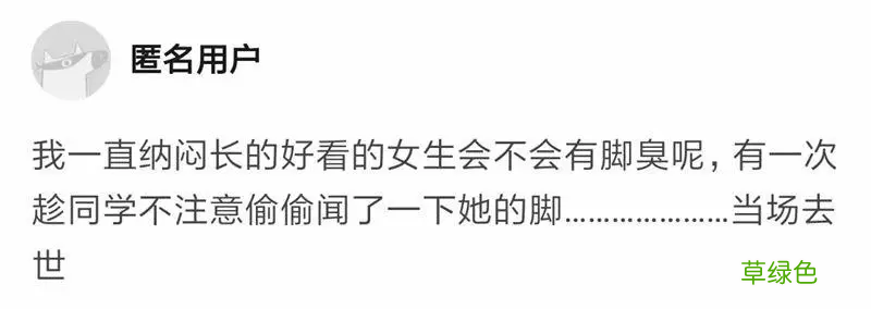 站着撒尿有很多泡沫 站着撒尿