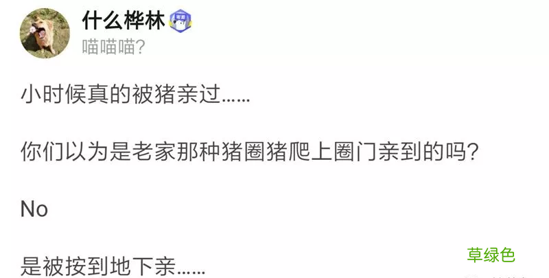 站着撒尿有很多泡沫 站着撒尿