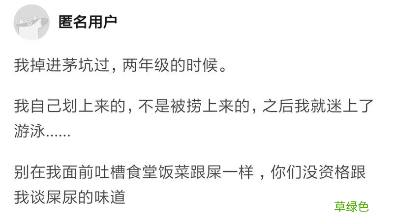 站着撒尿有很多泡沫 站着撒尿
