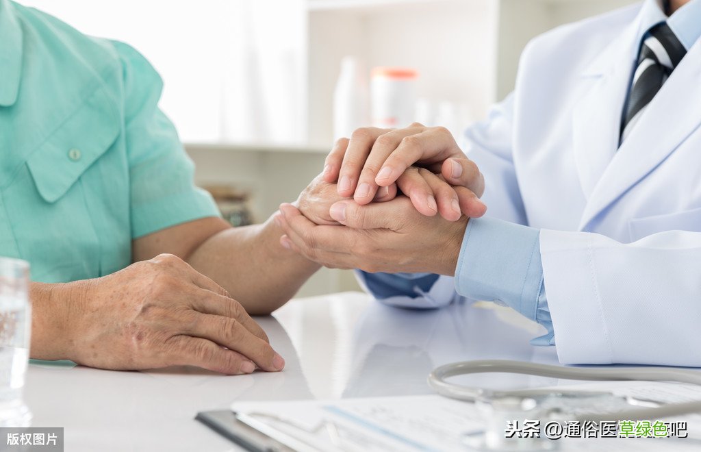 男科医生在线咨询24小时免费 男科医生在线咨询