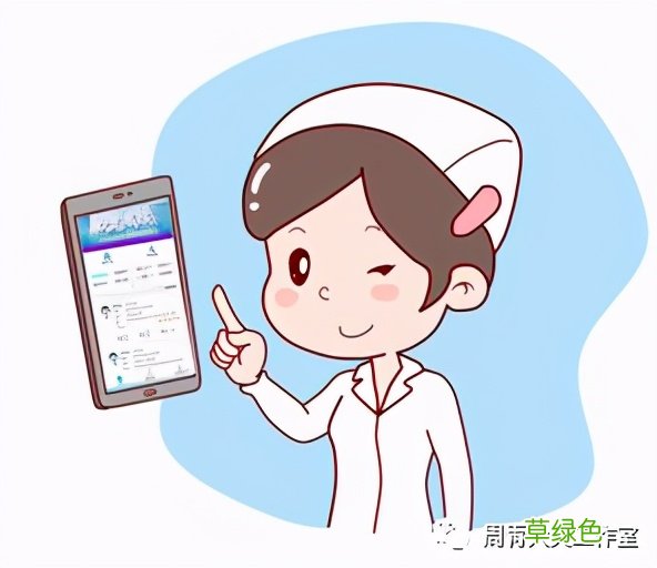 男科治疗一般多少钱 男科治疗
