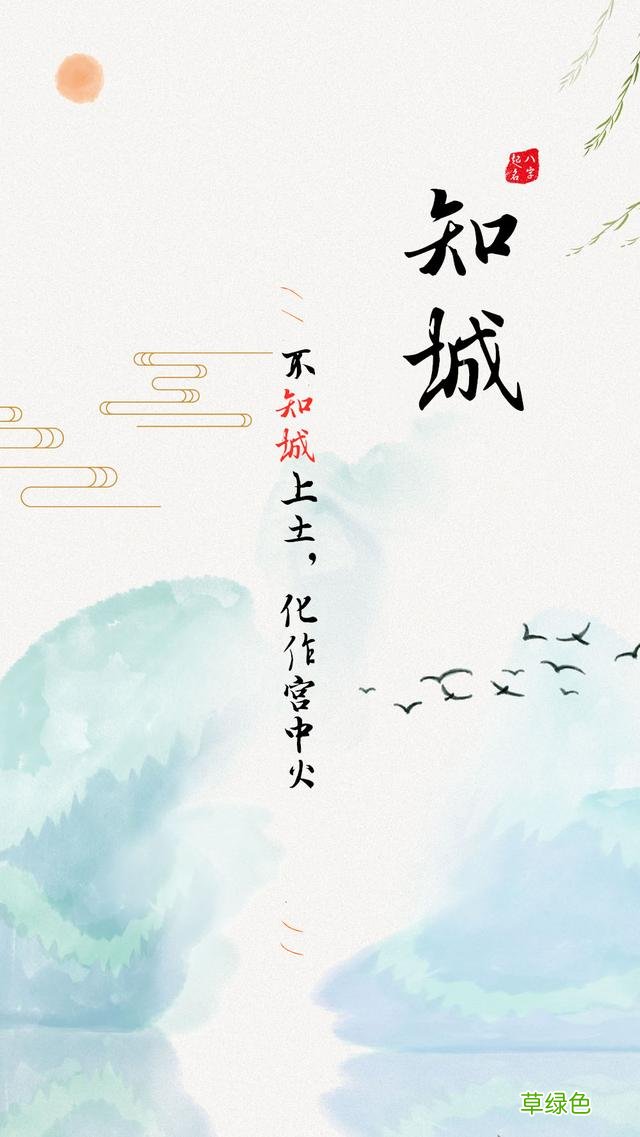 2020年乐观向上的男孩名字大全 男孩起什么洋