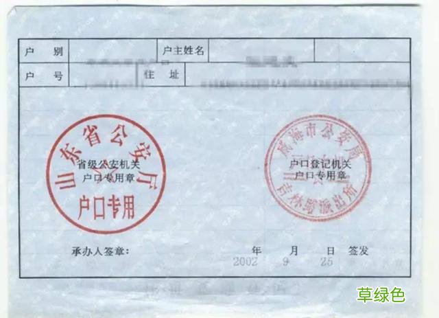 爸爸姓甄，随口给龙凤胎取名，上户口的民警赞不绝口：惊艳四座 男生叫甄什么