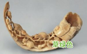 想进入文玩界，新入门者需要克服的难点