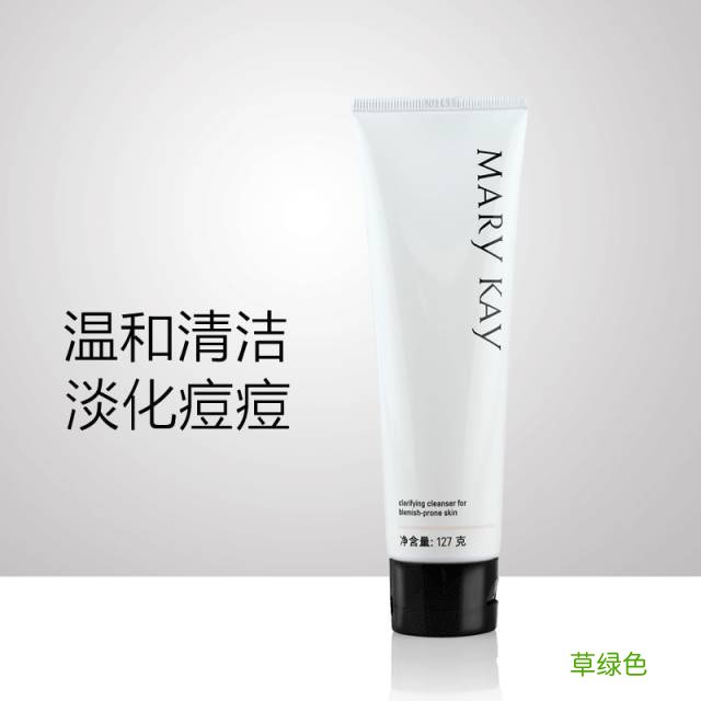 男生去痘痘的方法 男生去痘痘