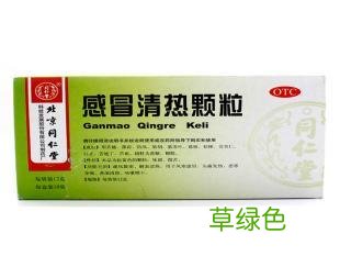 小儿热伤风吃什么药 热伤风吃什么药