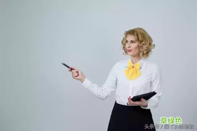 白领健康网