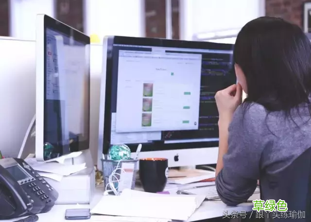 白领健康网