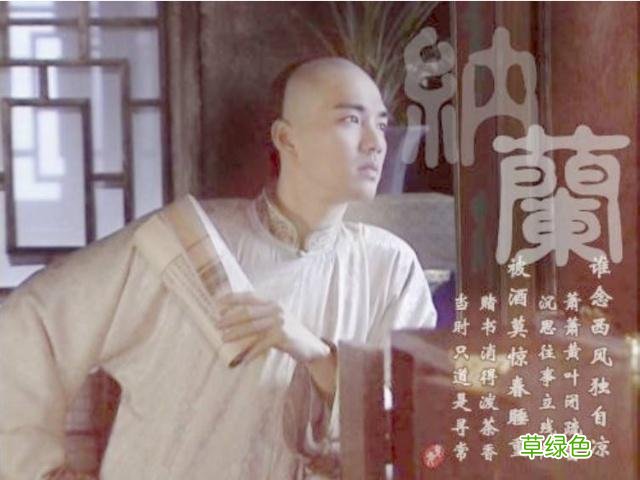 历史上最好听的“九大姓氏”随便起名都好听，看有你的吗？ 姓什么最好听