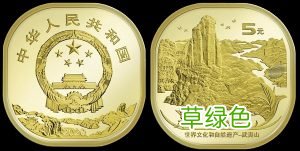 文玩爱好者怎样买古玩？古玩收藏者怎样卖文玩？