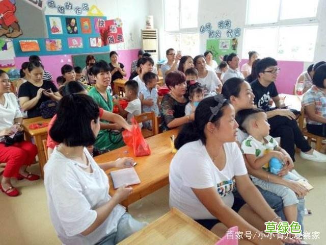 爸爸姓毕，给孩子取名，老师喊了一遍，周围人都站起来了 姓矫怎么起名