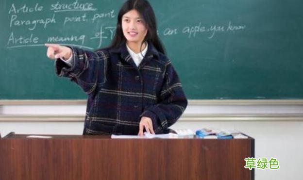 “魏”姓爸爸，给儿子取了一个名字，女同学表示不好意思叫出口 姓魏怎么起名