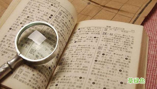 “魏”姓爸爸，给儿子取了一个名字，女同学表示不好意思叫出口 姓魏怎么起名