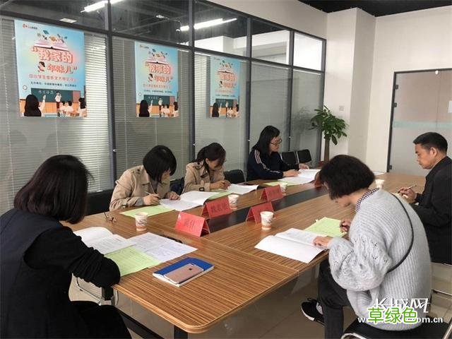 “我家的年味儿”中小学生微作文大赛获奖作品揭晓！ 姚雨辰名字
