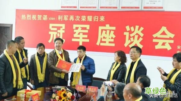 为什么谌龙的“谌”读chén，而谌利军的“谌”读shèn？ 姓念怎么取名