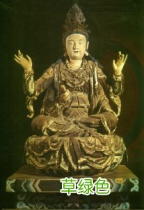 把五戒十善落实到现实生活工作中借境修行