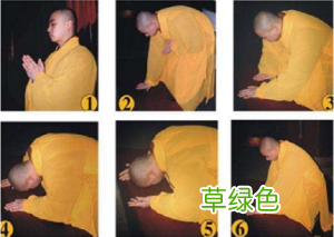 念经声音为何越来越低、越来越慢？