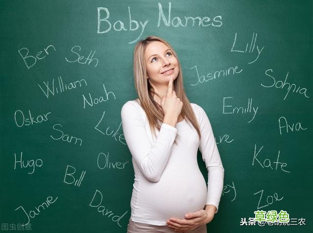 俗语：“男孩取名忌用‘轩’，女孩取名免用‘烟’”，是啥意思？ 名字曼轩