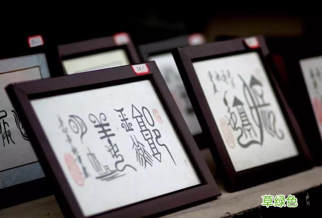 风水师罗桂元：教你如何名字测吉凶，看出一生运势 名字测运气