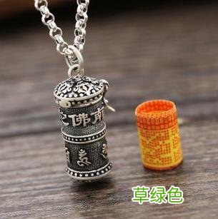 风水师罗桂元：教你如何名字测吉凶，看出一生运势 名字测运气