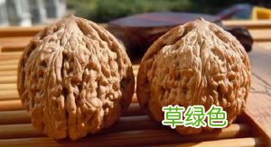 我们只想着文玩核桃的包浆，却忽略了核桃的功效！