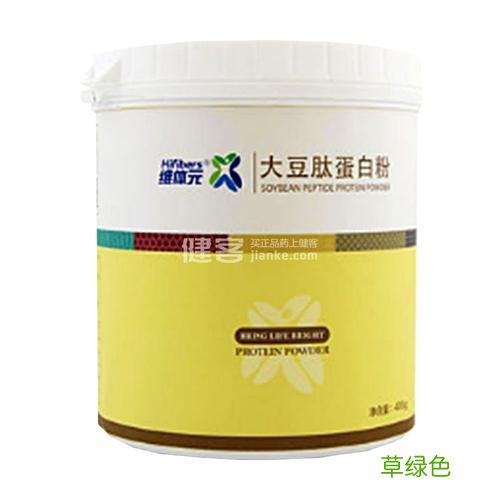 富硒液肽功效和作用 百肽功效与作用