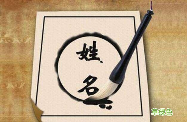 爸爸姓“安”，喜得男宝宝一个，爸爸取的名字让人笑到肚皮疼 安名字好吗