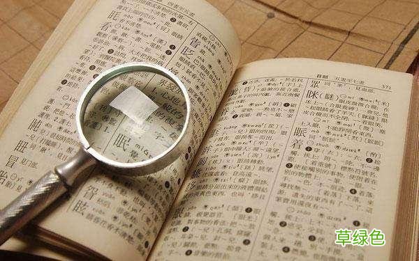 爸爸姓“安”，喜得男宝宝一个，爸爸取的名字让人笑到肚皮疼 安名字好吗