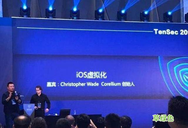 不用再买iphone了，安卓手机也可以运行iOS系统了 安果名字