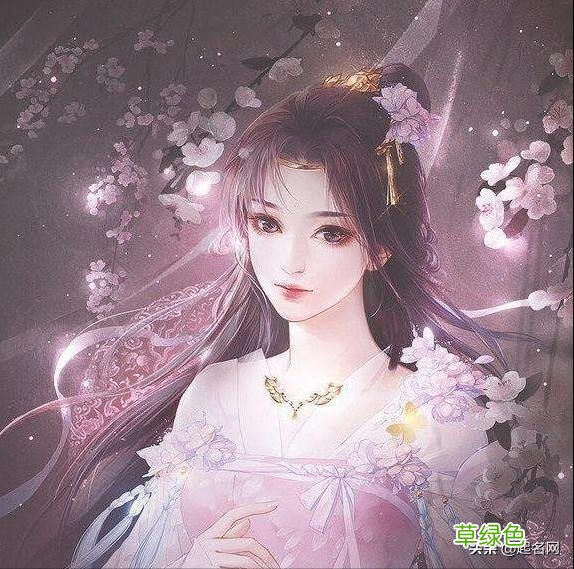 这些干净雅致的国风女孩名，念起来会微笑 宛做姓氏怎么读