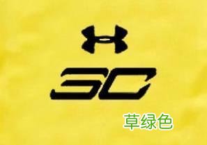 球员logo分5个等级：恩比德C级，麦迪SS级，那SSS呢？ 字母d名字