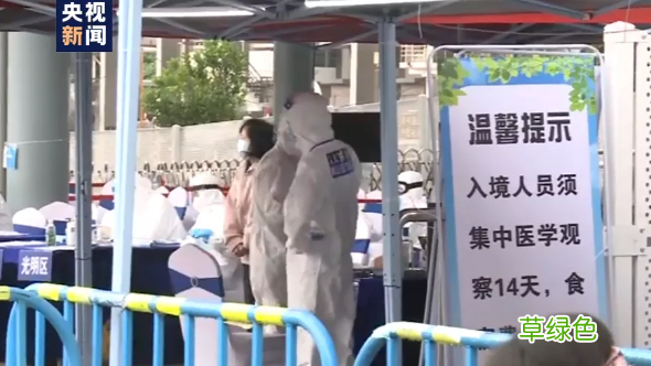 无症状感染检测是阳性还是阴性 无症状感染但是检测还是阴性