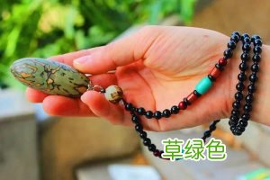 千眼菩提子颜色怎么选？打磨要注意什么？