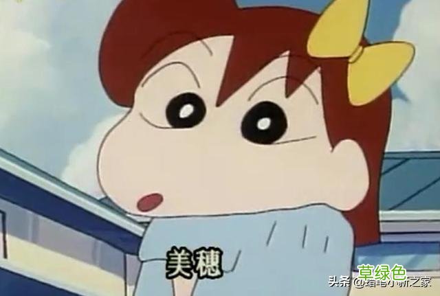 蜡笔小新：盘点蜡笔小新六位可爱的小萝莉，有两位都爱上了小新 小新名字