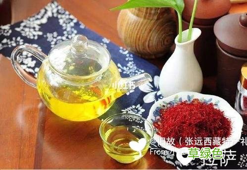 网上买的养生茶效果怎么样 网上买养生茶可以喝吗