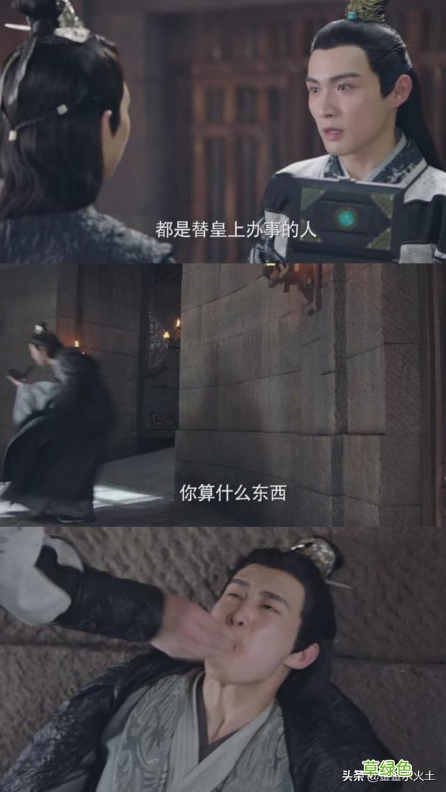 花不弃：逼男主吞毒，抢女主家产，史上最讨人厌反派登场 土金金怎么样