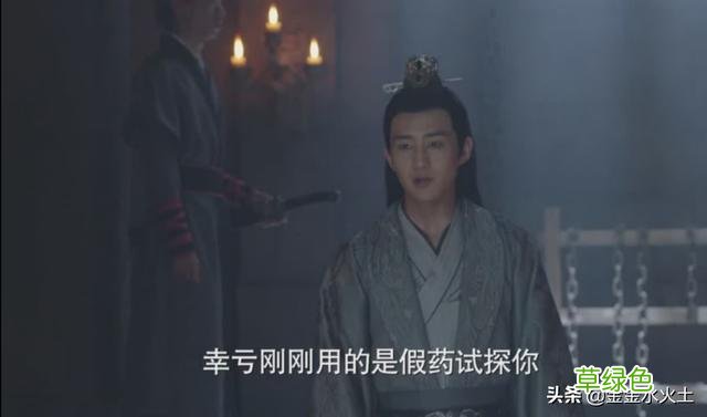 花不弃：逼男主吞毒，抢女主家产，史上最讨人厌反派登场 土金金怎么样