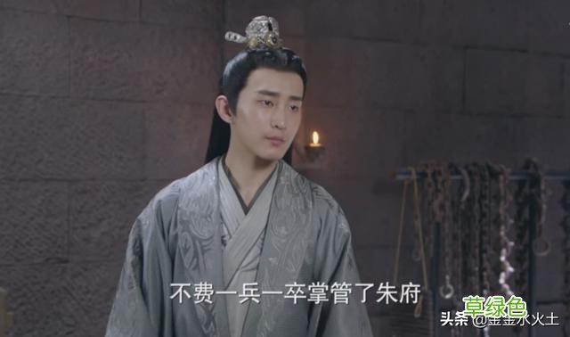 花不弃：逼男主吞毒，抢女主家产，史上最讨人厌反派登场 土金金怎么样