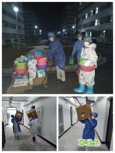 新冠肺炎疫情隔离点管理 新冠肺炎疫情隔离点工作