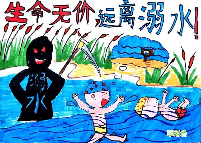 珍爱生命预防溺水的手抄报怎么画简单 珍爱生命预防溺水初一画