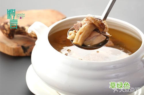 松茸煮鸡汤的做法 松茸鸡汤的做法大全集