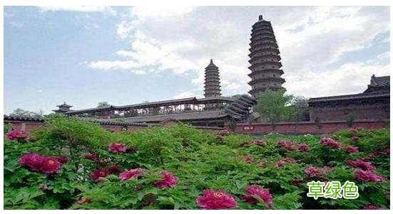山西省的一市一县，名字一读就错，历史十分悠久！ 忻怎么拼音