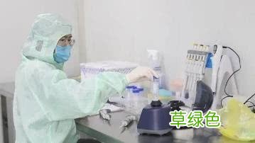 广州免费核酸检测地点 广州11次核酸检测阴性