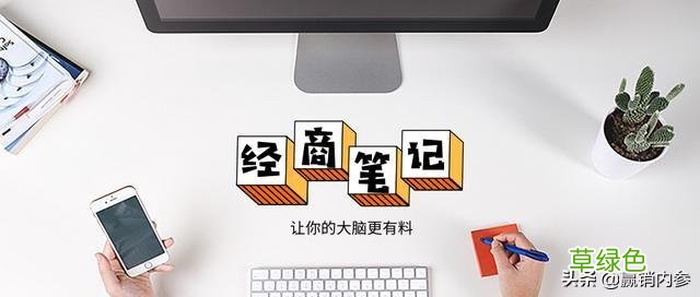 餐饮创业生意经：教你4个方法快速取个有文化高逼格的店名 店名怎么取